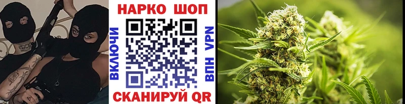 Цена Фурманов ТГК МЕФ Каннабис Кокаин кракен зеркало Alpha-PVP