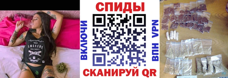 даркнет сайт  Фурманов  БУТИРАТ оксибутират 