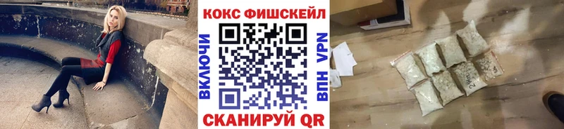 blacksprut ONION  Фурманов  COCAIN Колумбийский  цена  