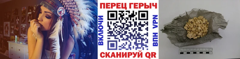 ГЕРОИН VHQ  Фурманов 