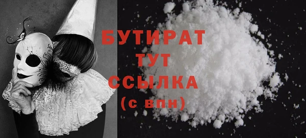 дживик Абаза