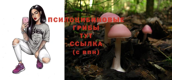 мефедрон мука Абдулино