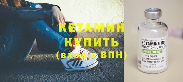 круглые Абинск