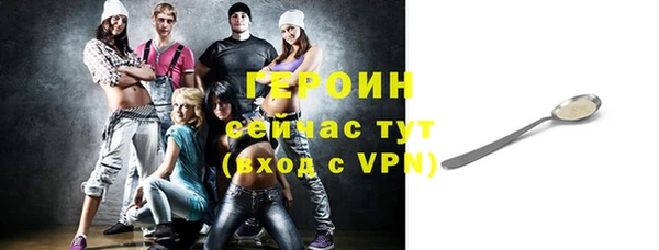дживик Абаза