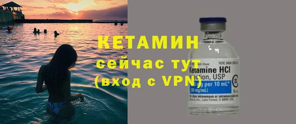 дживик Абаза