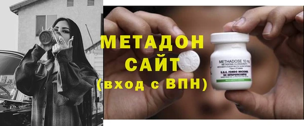 дживик Абаза