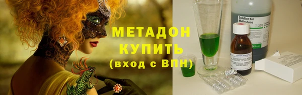 дживик Абаза