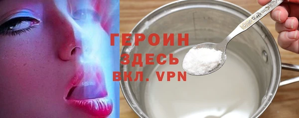 мефедрон мука Абдулино