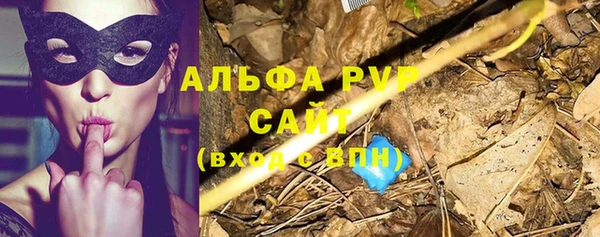 круглые Абинск