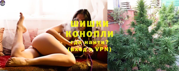 мефедрон мука Абдулино