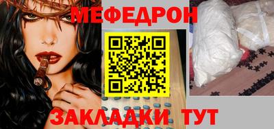 гашиш Краснодар