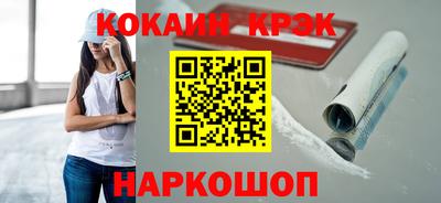 гашиш Краснодар