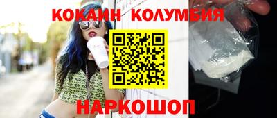 гашиш Краснодар
