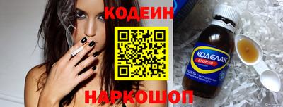гидропоника Краснознаменск