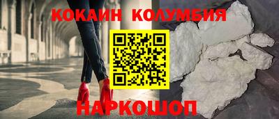 гидропоника Краснознаменск