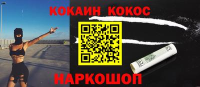 гашиш Краснодар