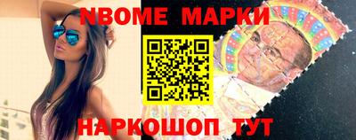 гашиш Краснодар