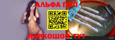 гашиш Краснодар