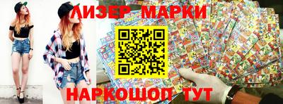 гидропоника Краснознаменск