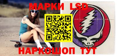 мефедрон VHQ Краснокаменск