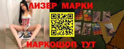 гидропоника Краснознаменск