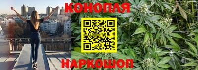 мефедрон VHQ Краснокаменск