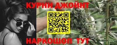 гашиш Краснодар