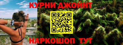 гидропоника Краснознаменск
