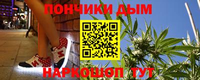 гашиш Краснодар