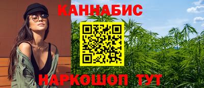 мефедрон VHQ Краснокаменск