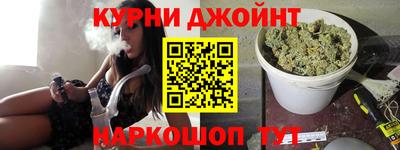 гашиш Краснодар