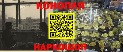 мефедрон VHQ Краснокаменск