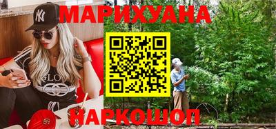 мефедрон VHQ Краснокаменск