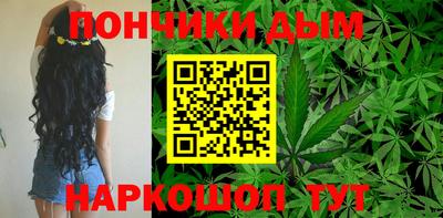 мефедрон VHQ Краснокаменск