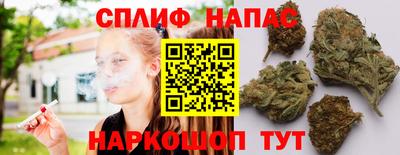 гашиш Краснодар