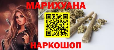мефедрон VHQ Краснокаменск