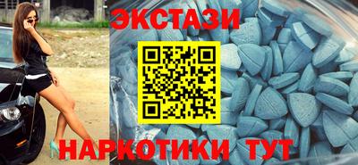 гидропоника Краснознаменск