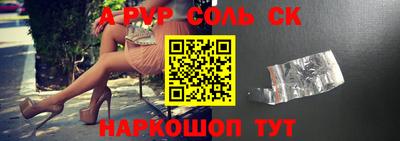 гашиш Краснодар