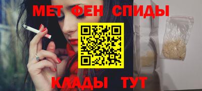 гидропоника Краснознаменск