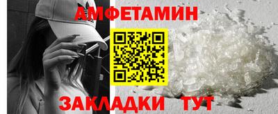 гашиш Краснодар
