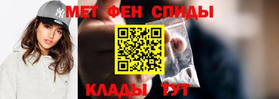 гидропоника Краснознаменск