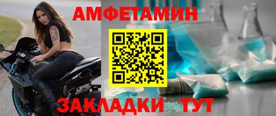 гидропоника Краснознаменск