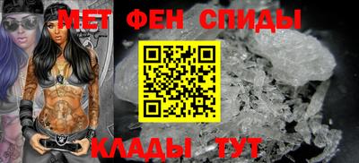 гидропоника Краснознаменск