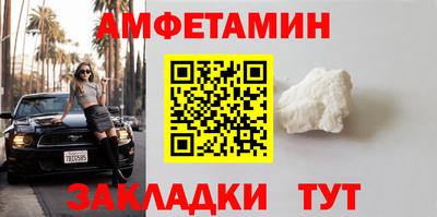 гидропоника Краснознаменск