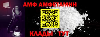 гидропоника Краснознаменск