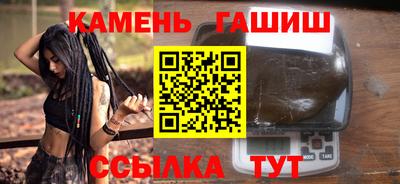 гидропоника Краснознаменск