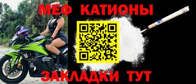 гидропоника Краснознаменск