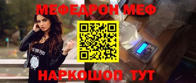 гидропоника Краснознаменск