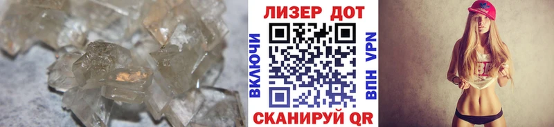 как найти закладки  Фурманов  Лсд 25 экстази кислота 